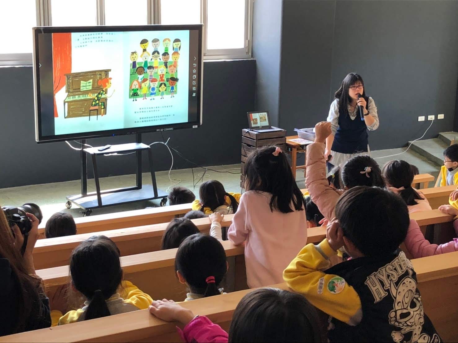 國際人權日宣講