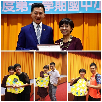 新竹市東區關埔國民小學 各處室消息 新竹市東區關埔國民小學 各處室消息